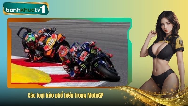 MotoGP